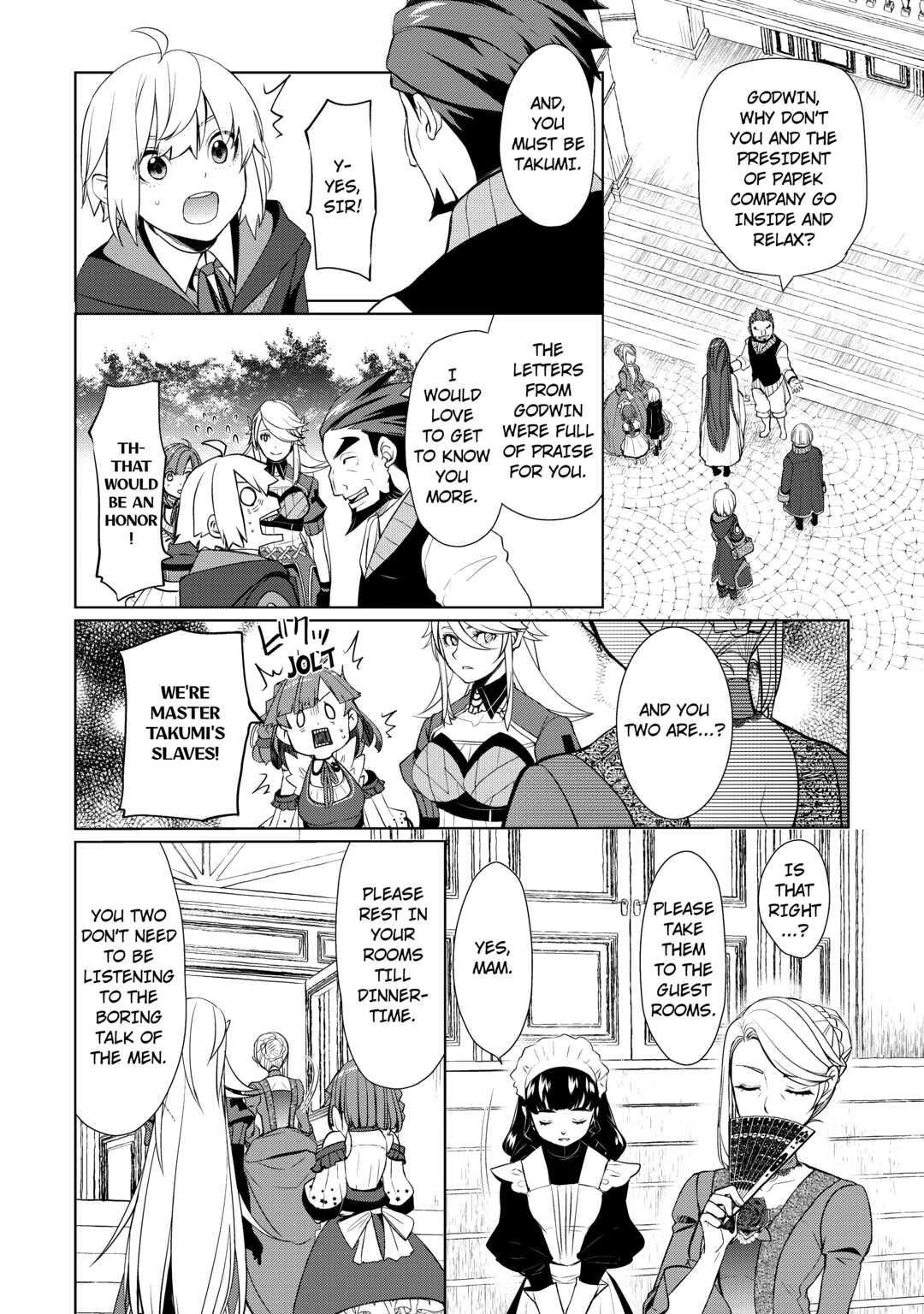 Page 4 of Chapter 39