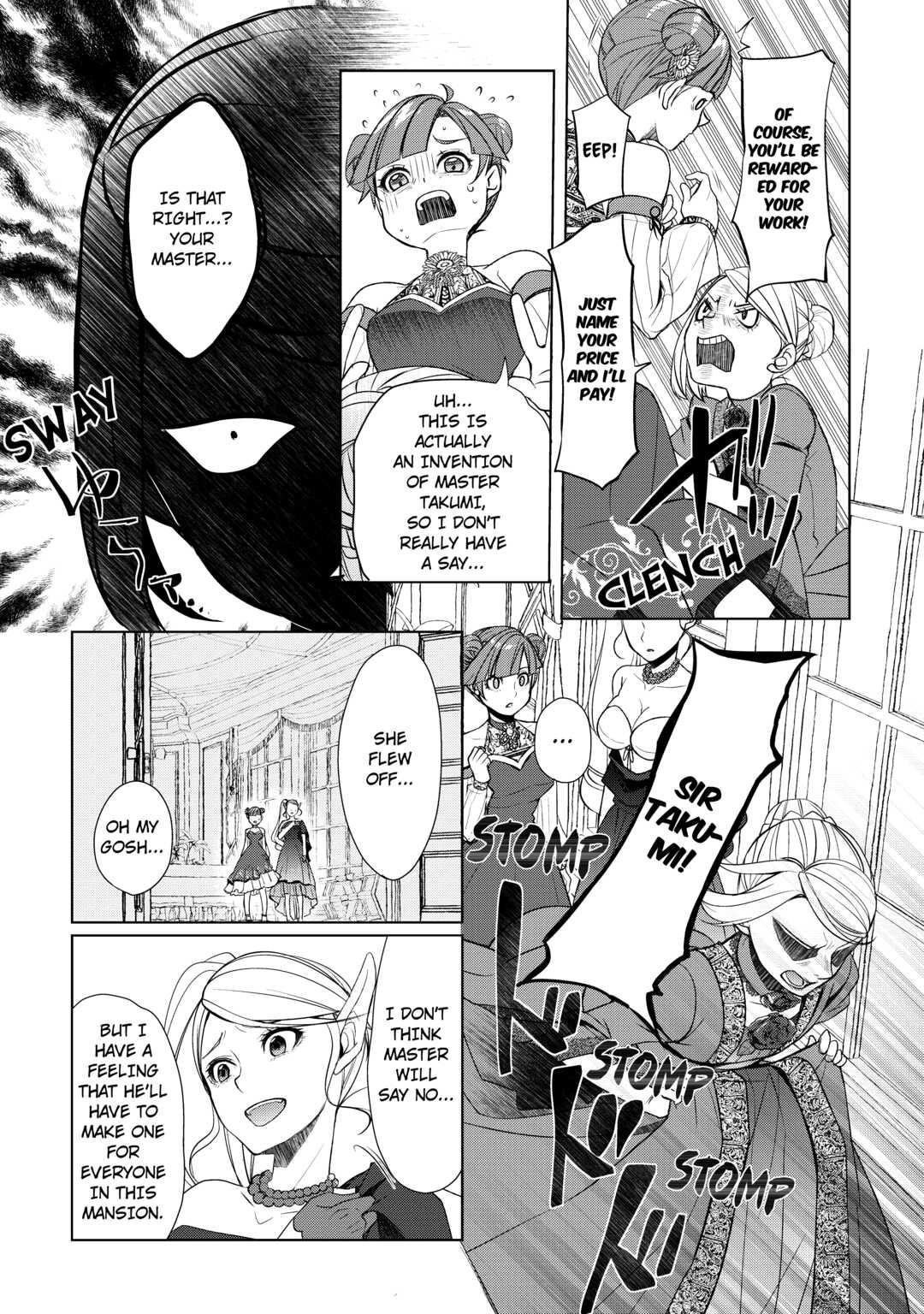 Page 18 of Chapter 39
