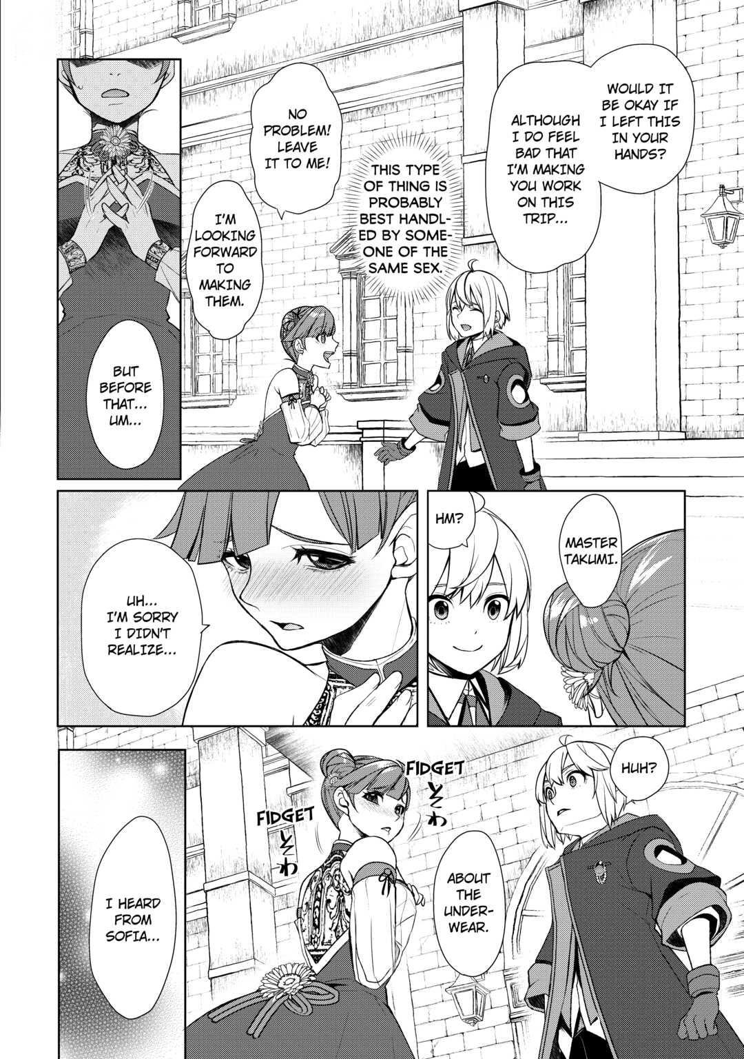 Page 24 of Chapter 39