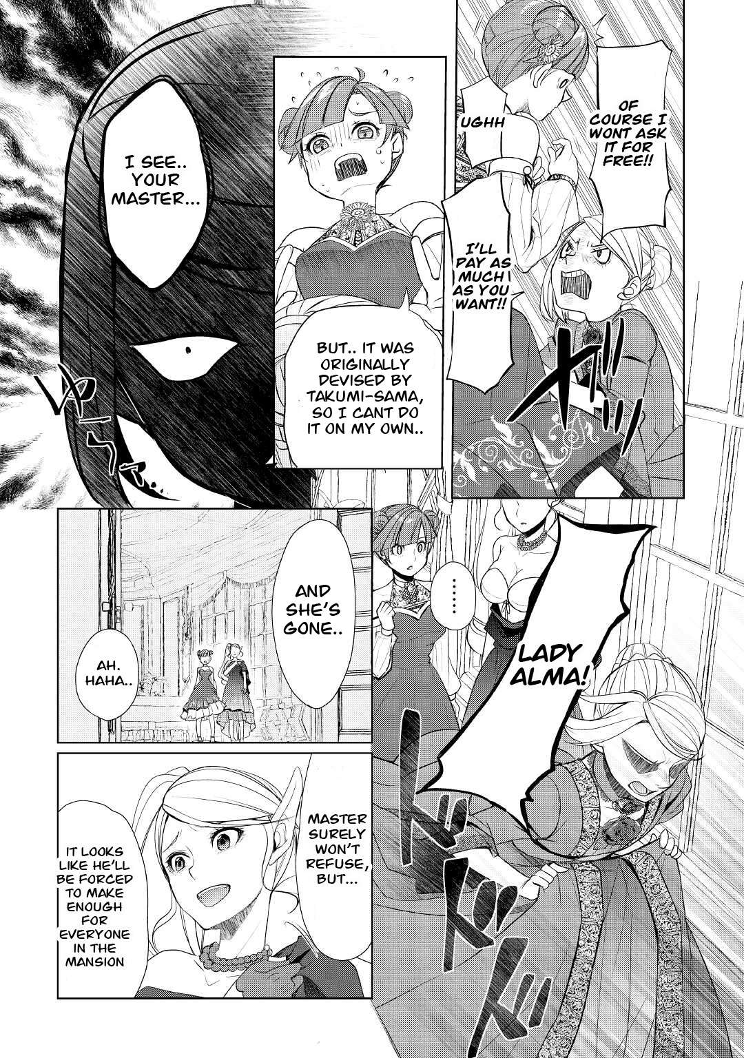 Page 7 of Chapter 39.2