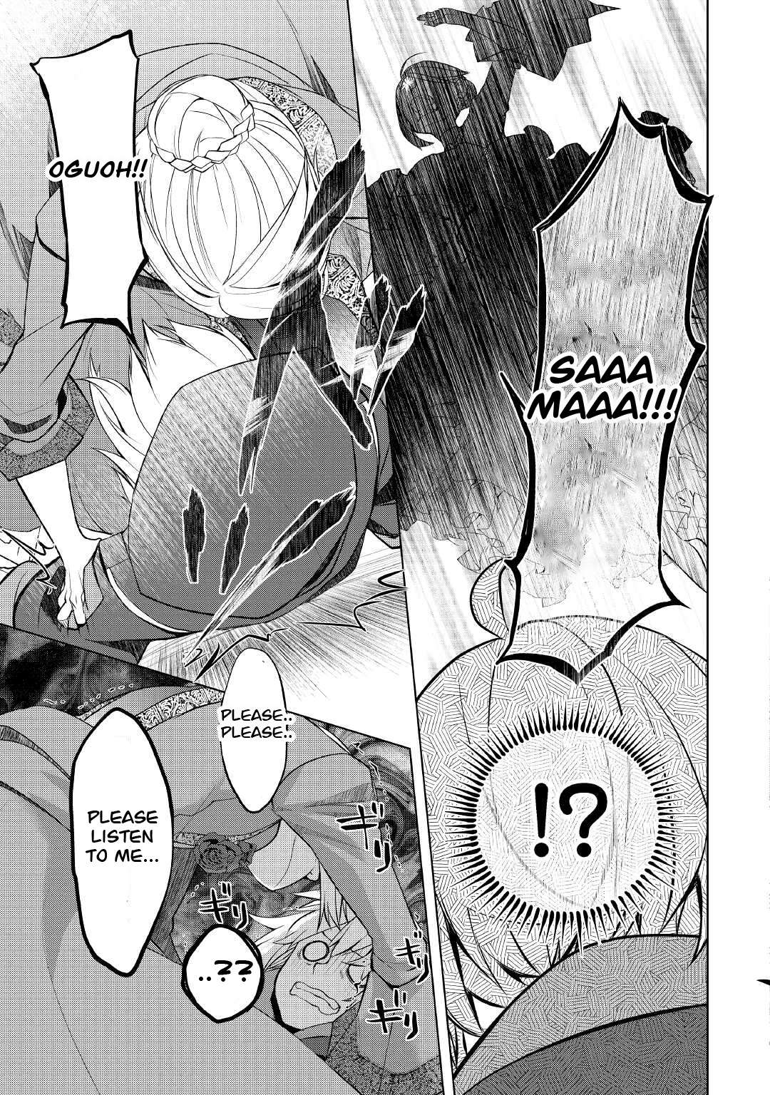 Page 10 of Chapter 39.2