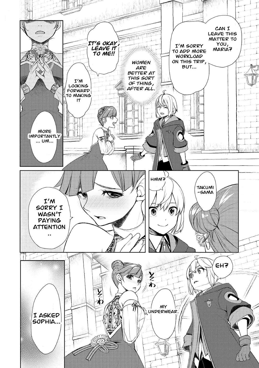 Page 13 of Chapter 39.2