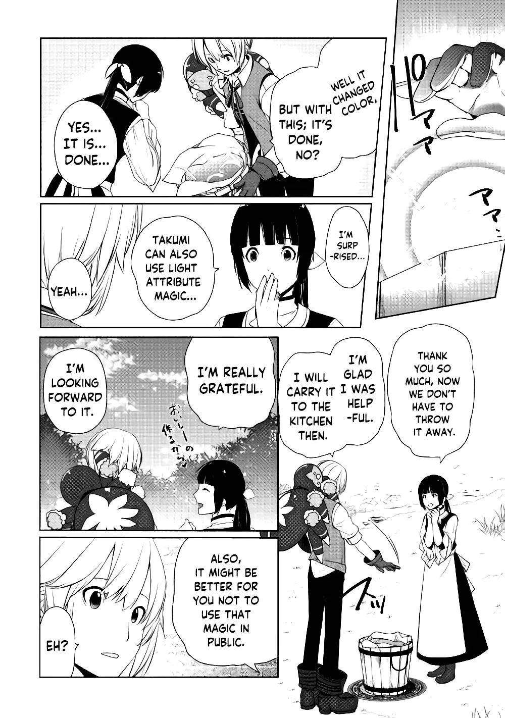 Page 13 of Chapter 4
