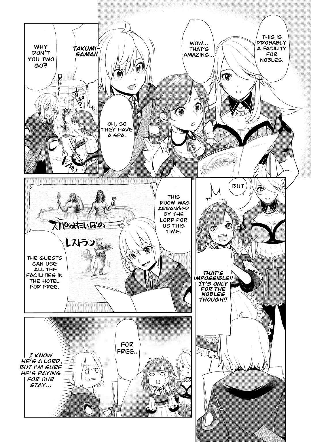 Page 6 of Chapter 40