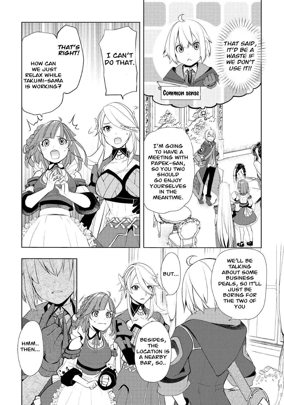 Page 7 of Chapter 40