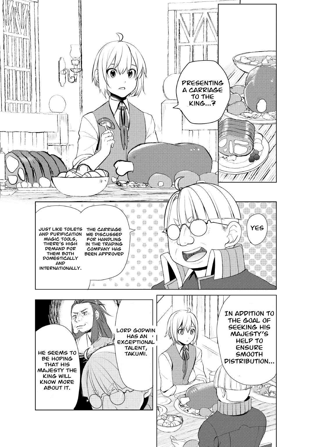 Page 10 of Chapter 40