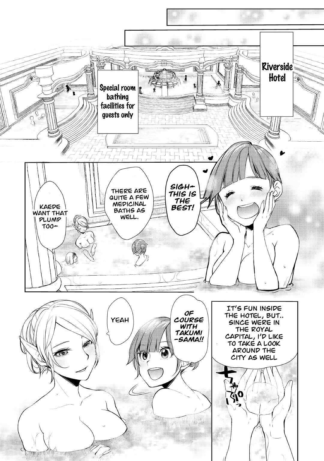 Page 14 of Chapter 40