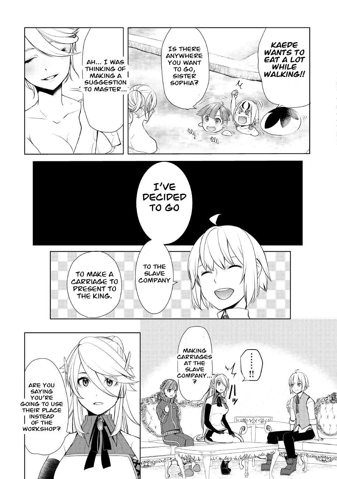 Page 15 of Chapter 40