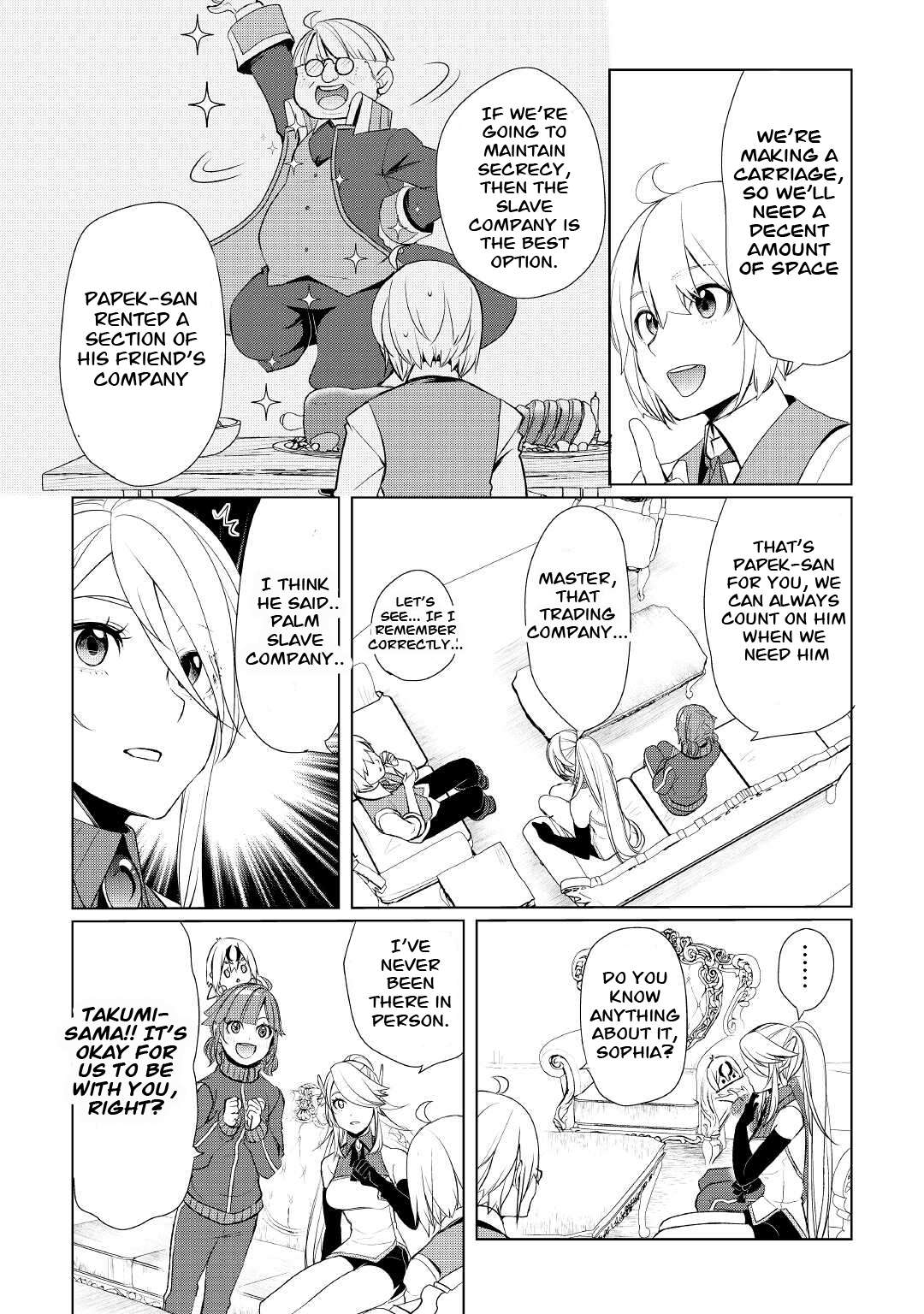 Page 16 of Chapter 40