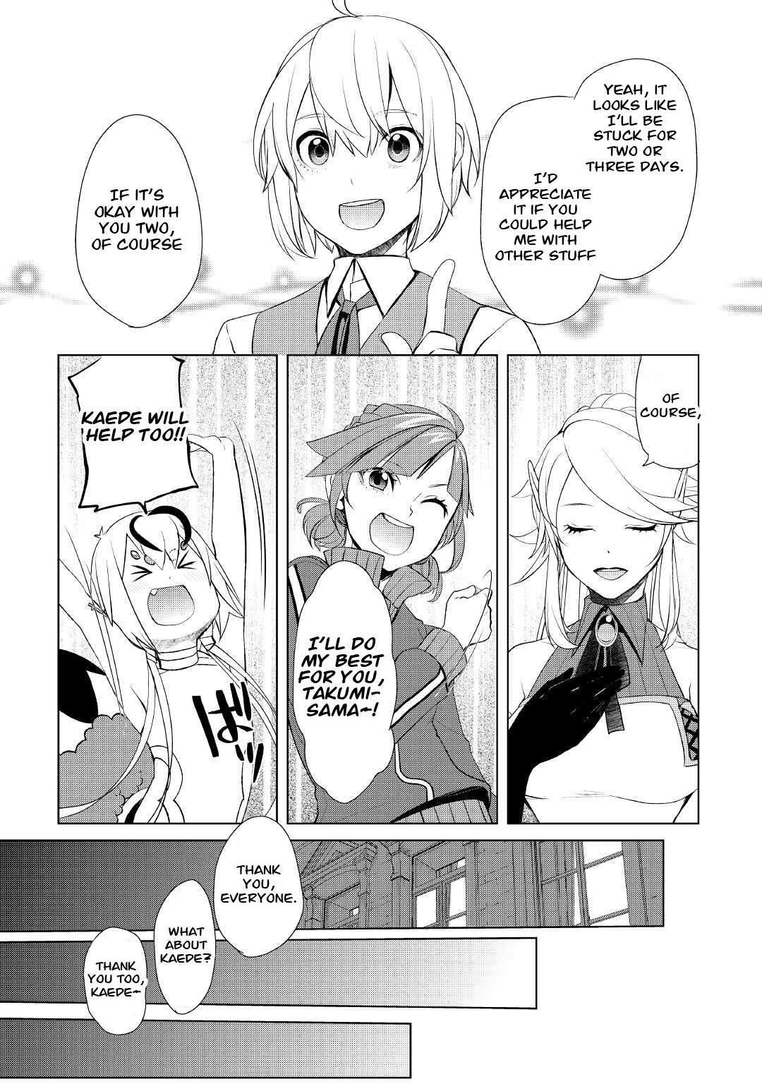 Page 17 of Chapter 40