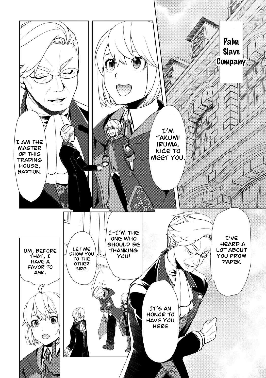 Page 2 of Chapter 41