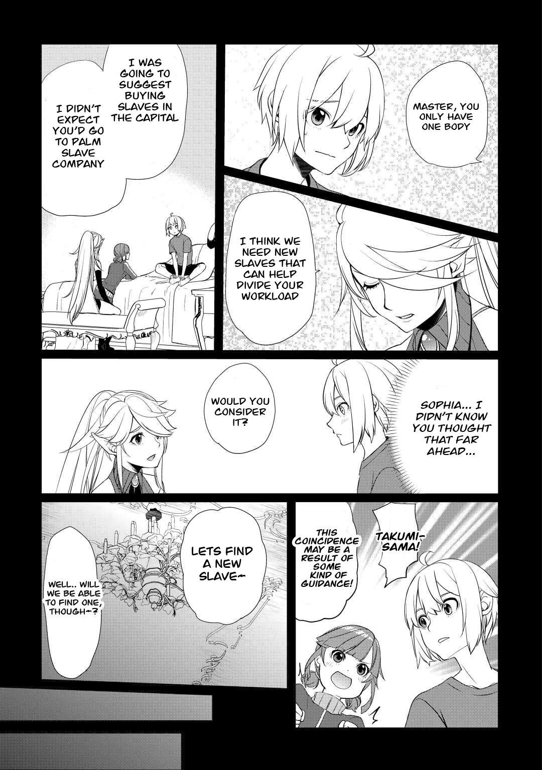 Page 5 of Chapter 41