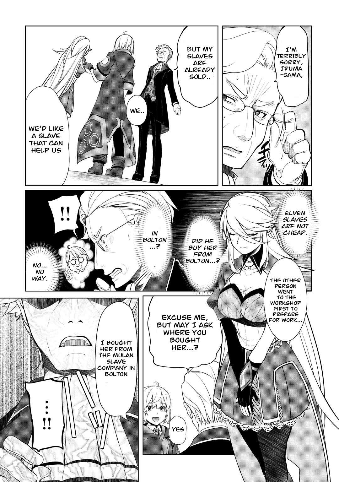 Page 7 of Chapter 41