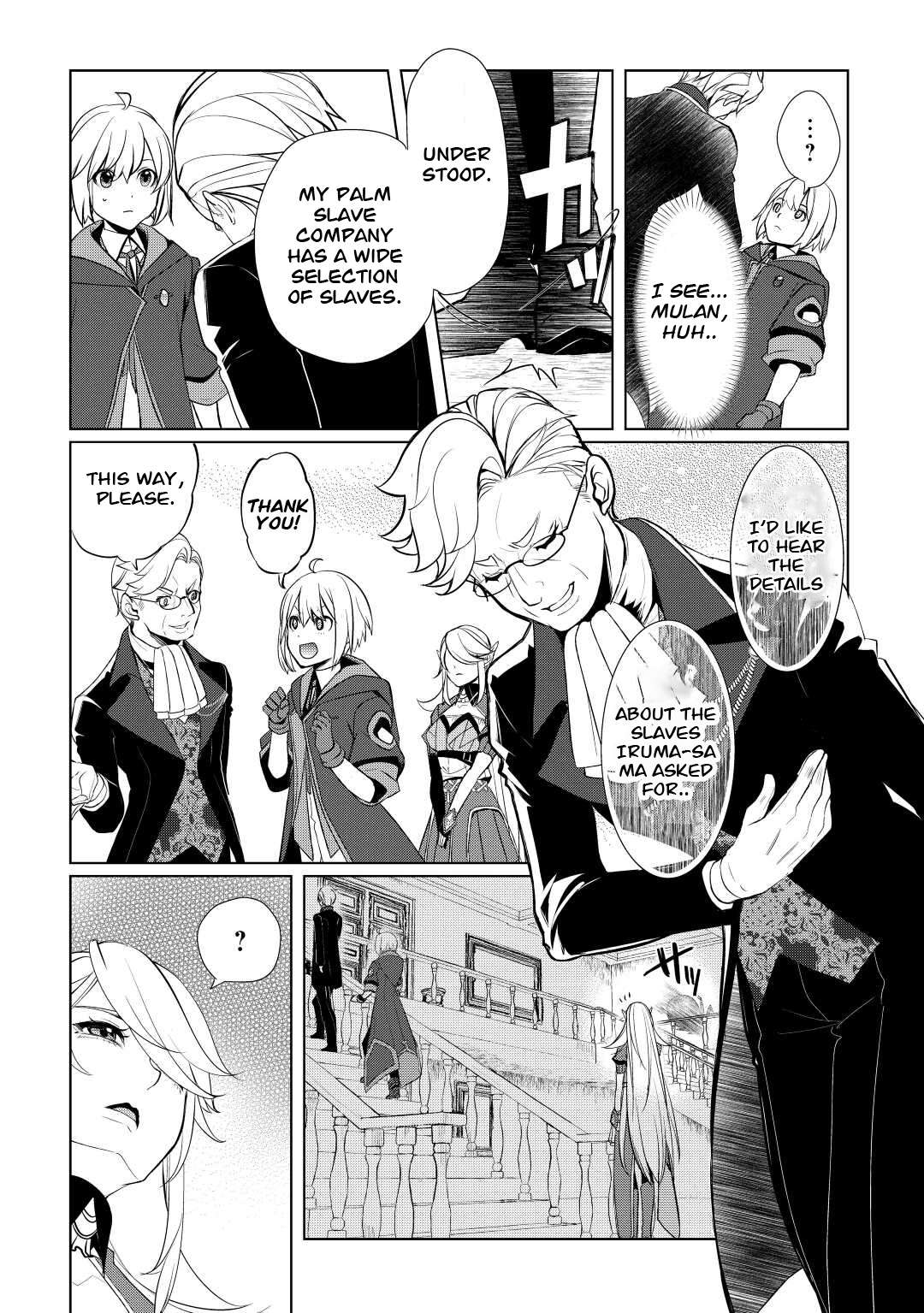 Page 8 of Chapter 41