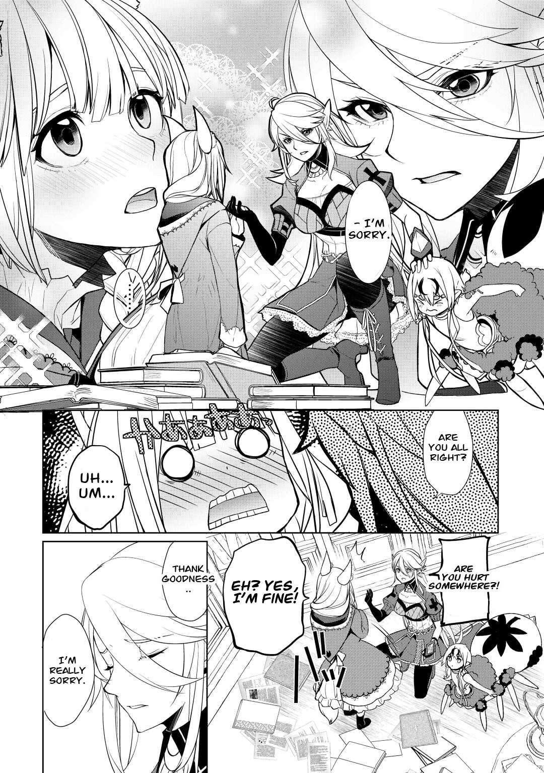 Page 14 of Chapter 41