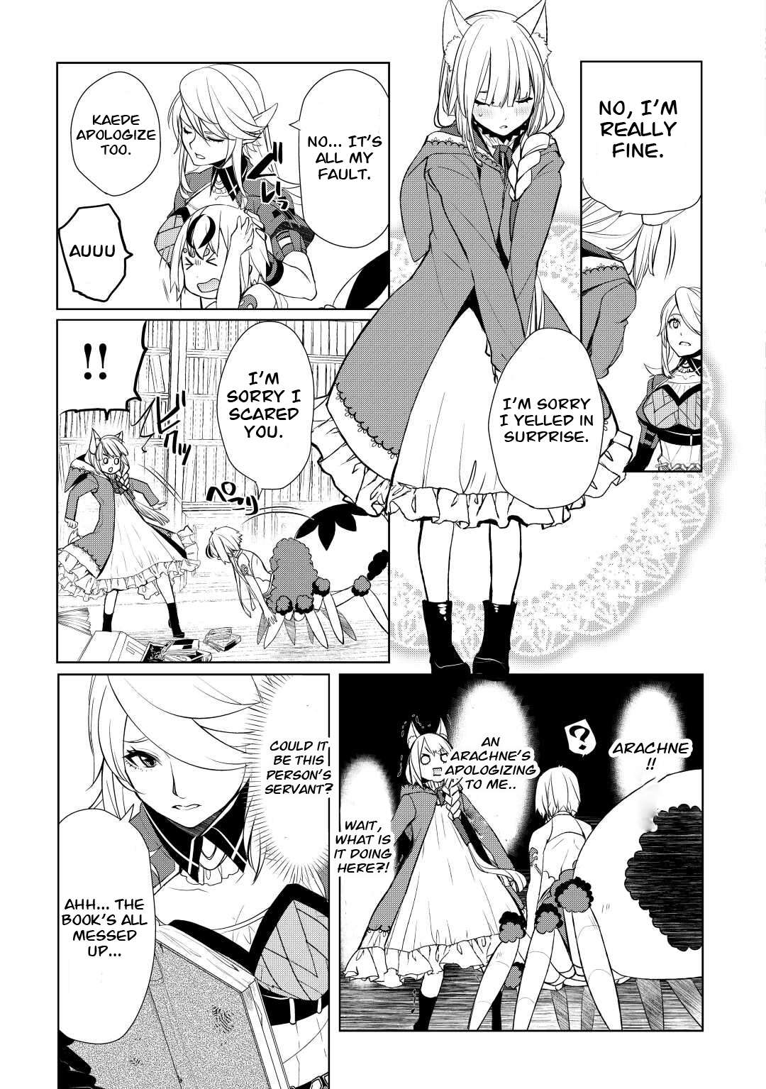 Page 15 of Chapter 41