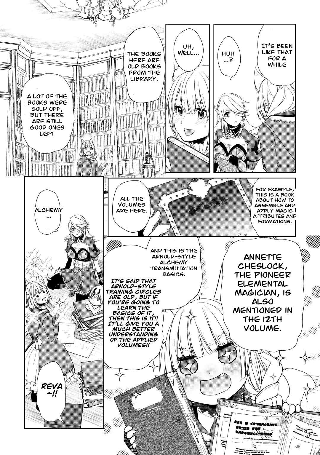 Page 16 of Chapter 41