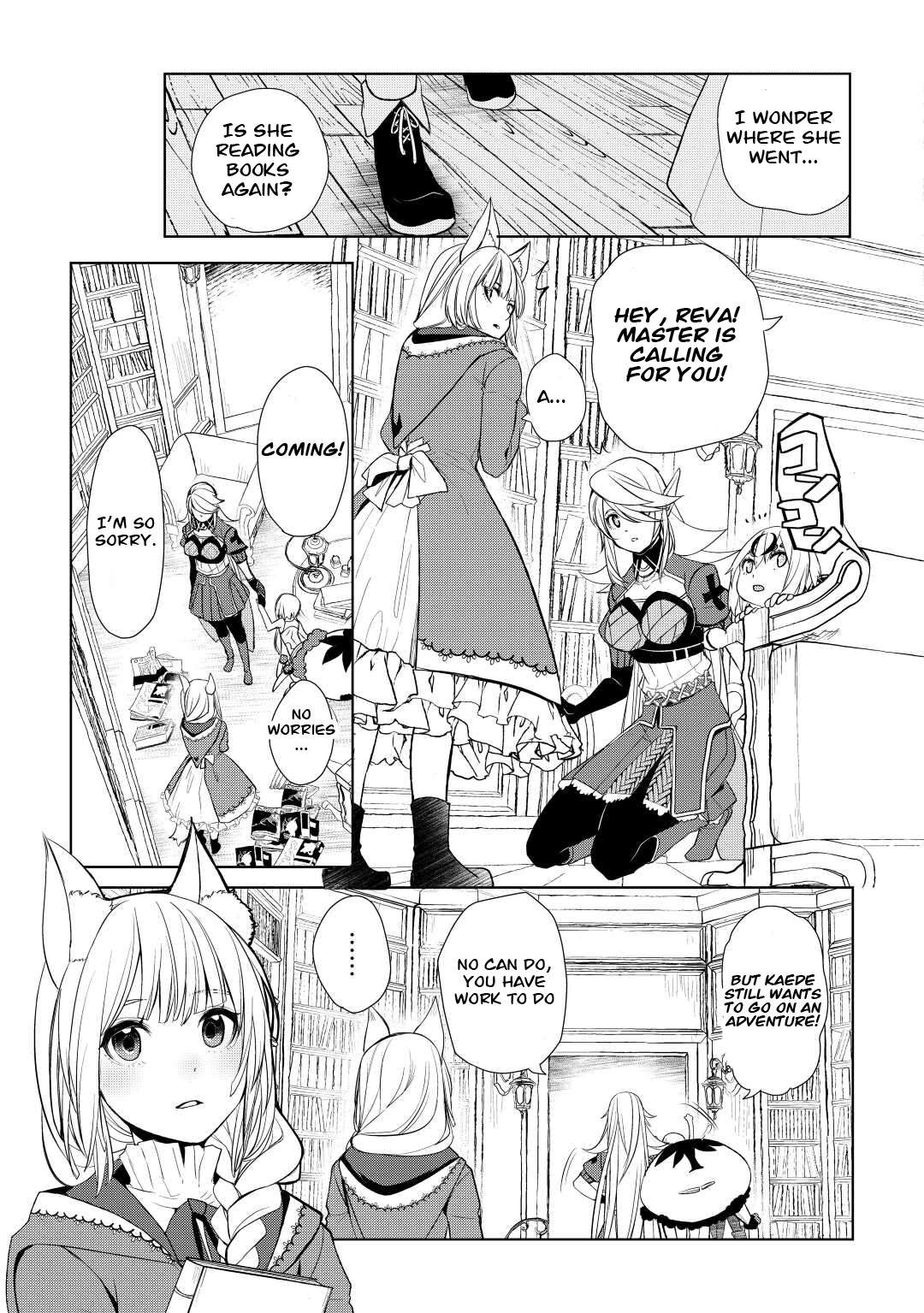 Page 17 of Chapter 41