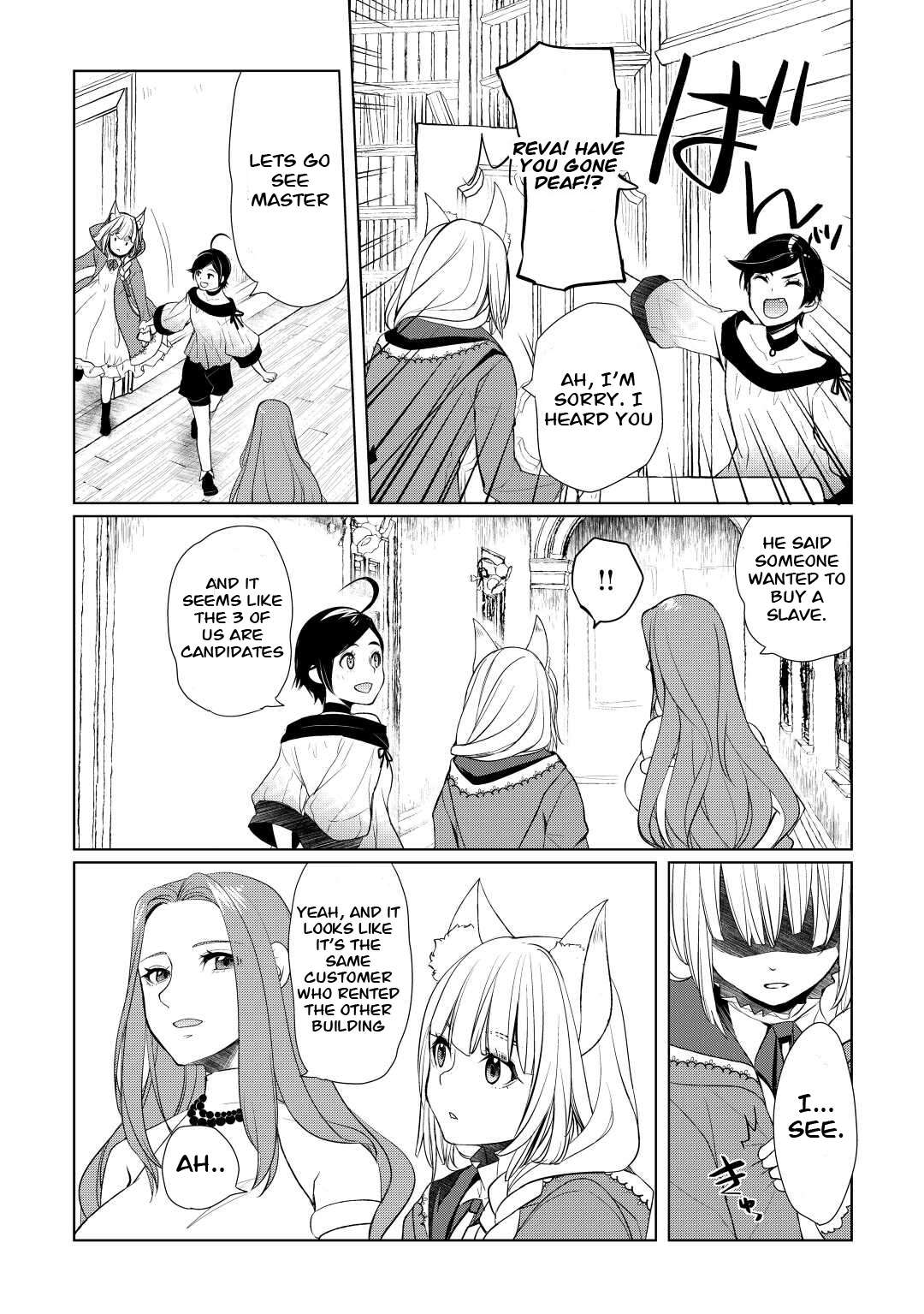 Page 18 of Chapter 41