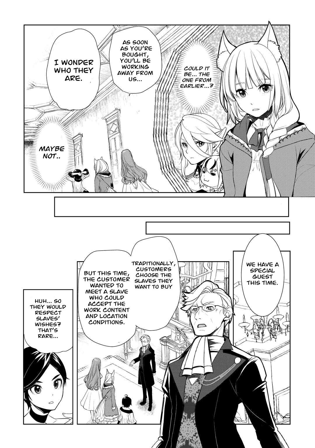 Page 19 of Chapter 41