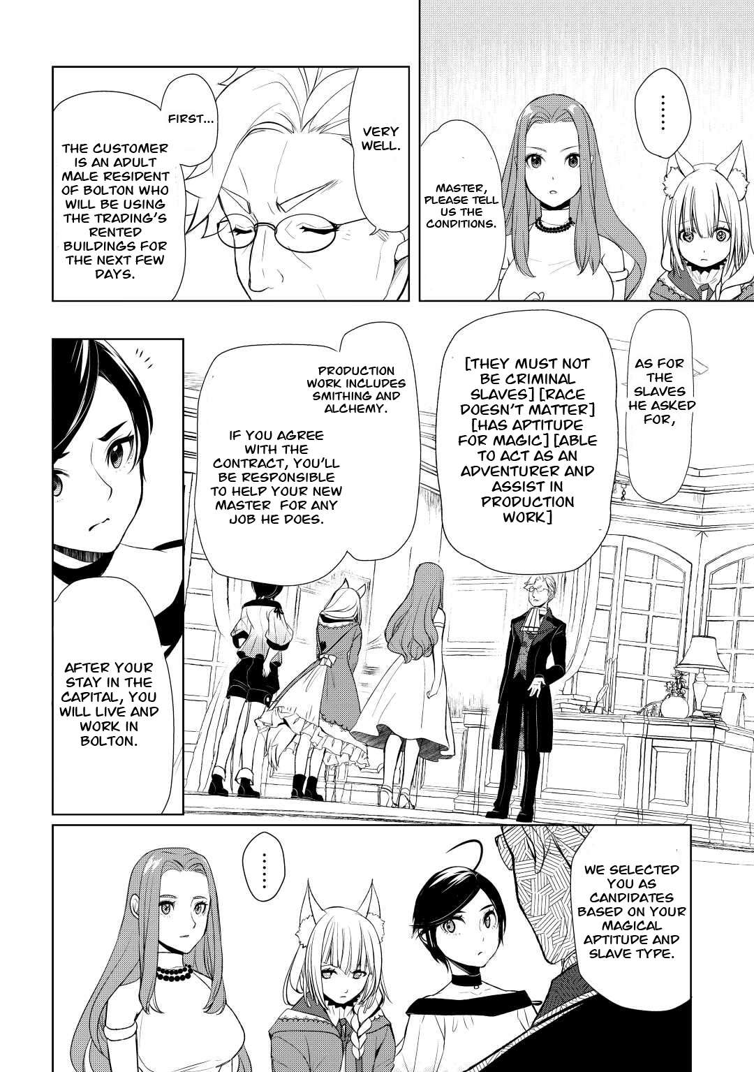 Page 20 of Chapter 41
