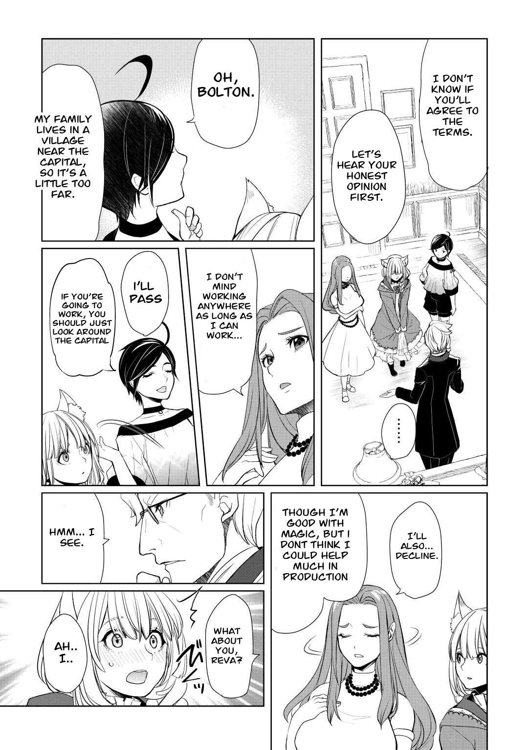 Page 21 of Chapter 41