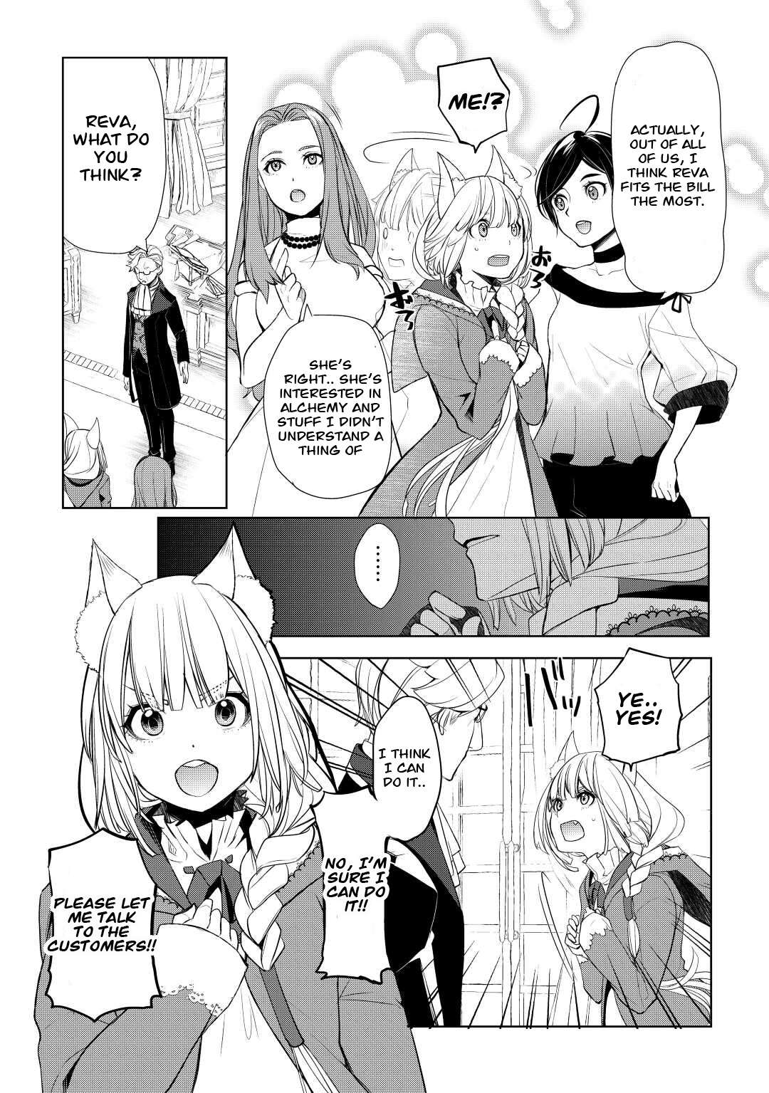 Page 22 of Chapter 41