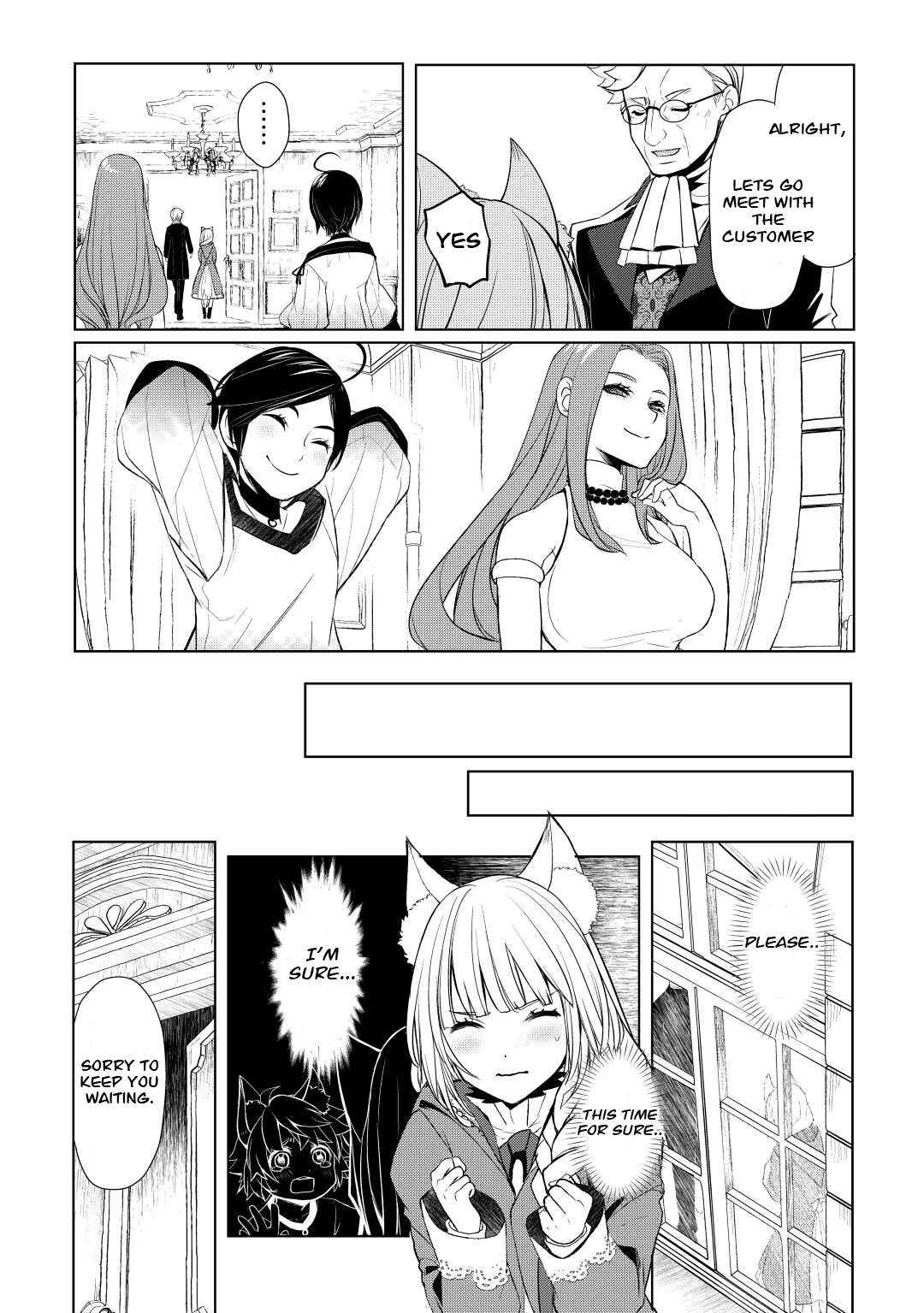Page 23 of Chapter 41