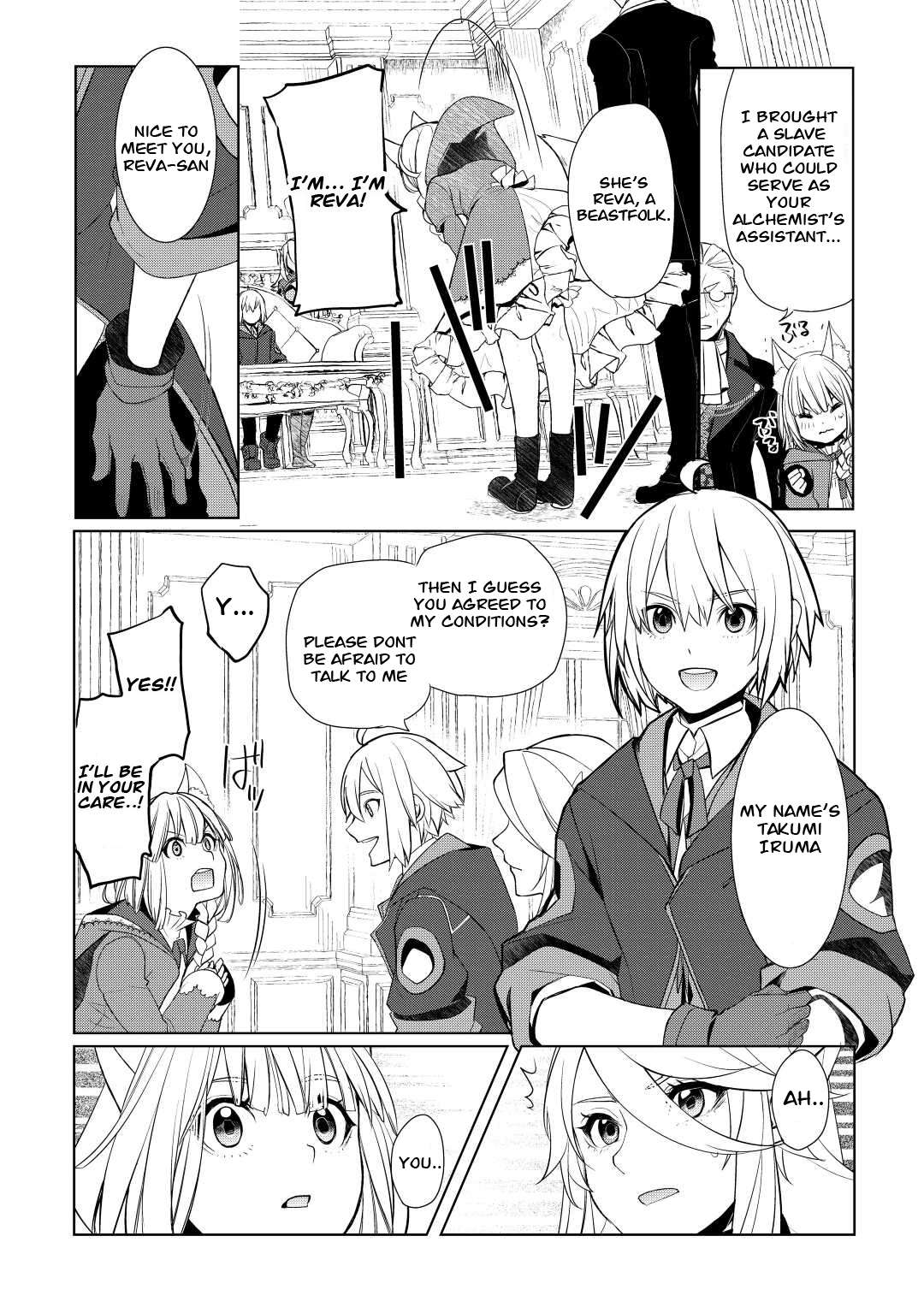 Page 24 of Chapter 41