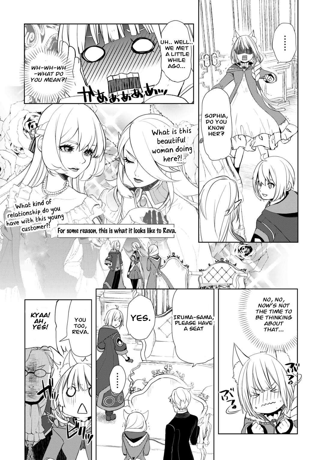 Page 2 of Chapter 42