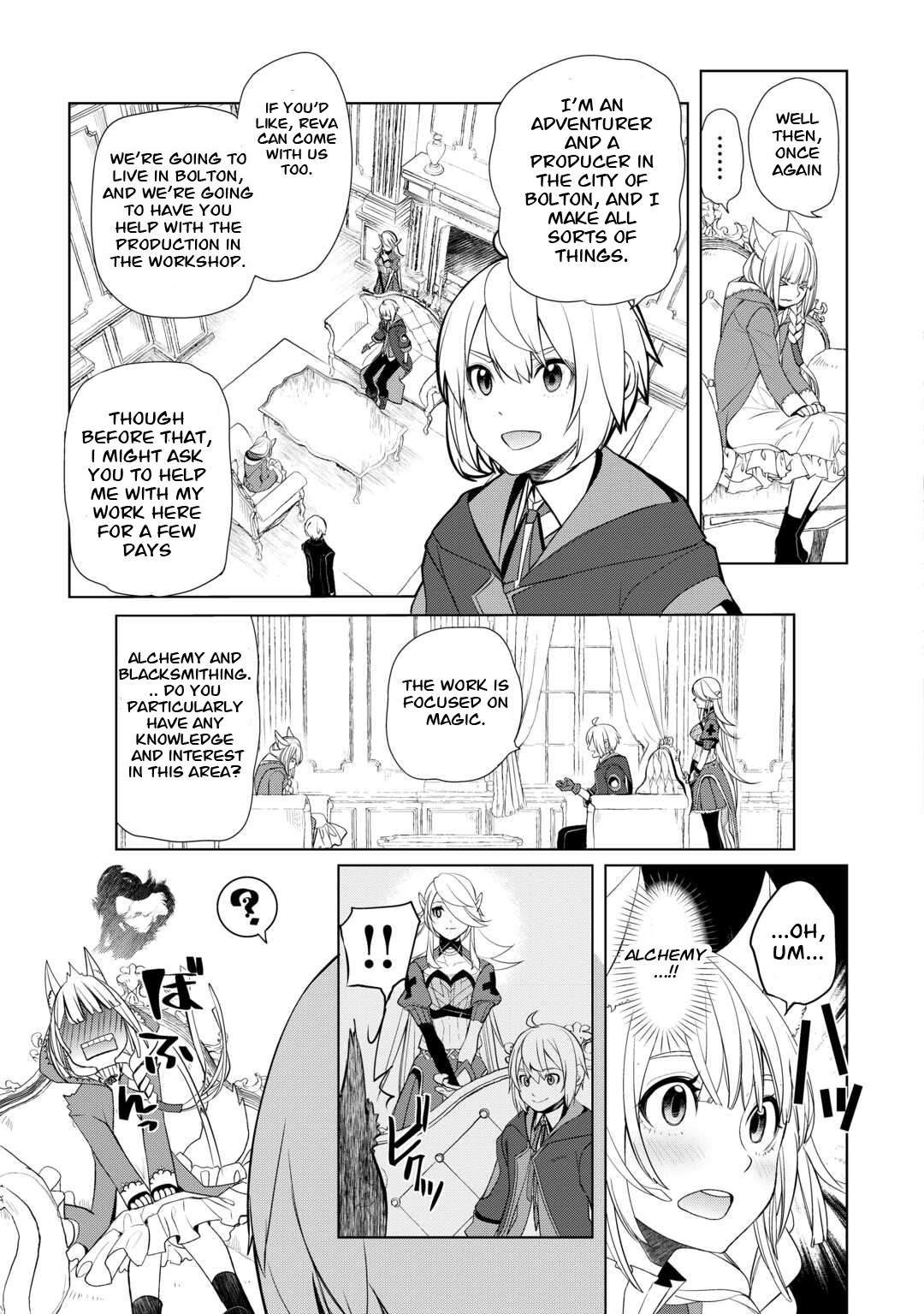 Page 3 of Chapter 42