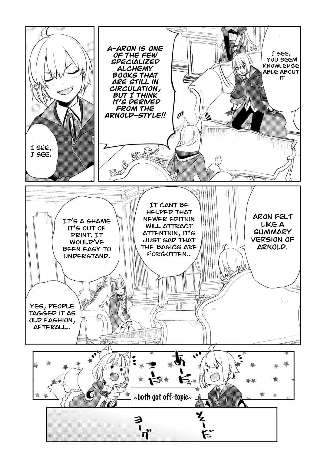 Page 5 of Chapter 42