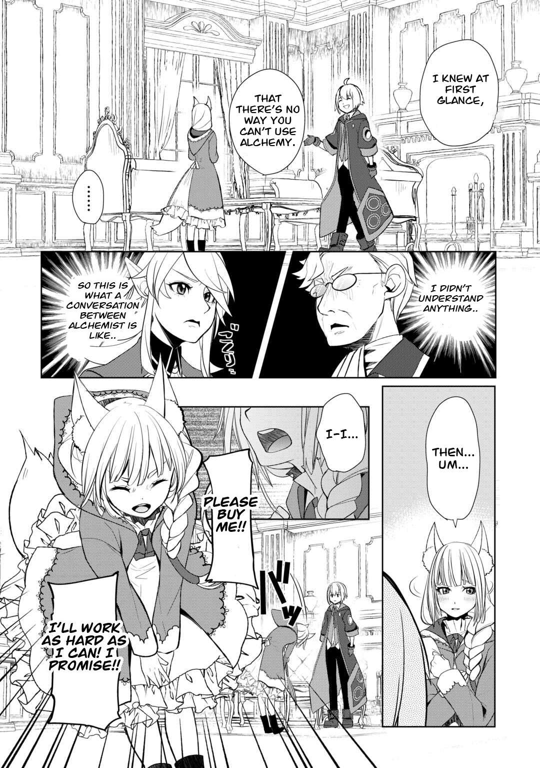Page 10 of Chapter 42