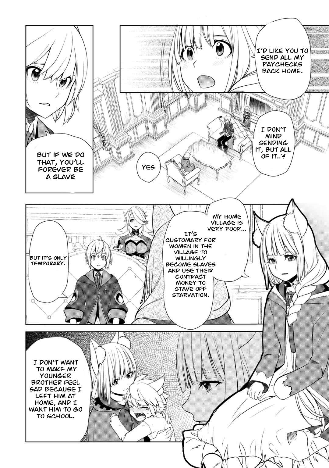 Page 12 of Chapter 42