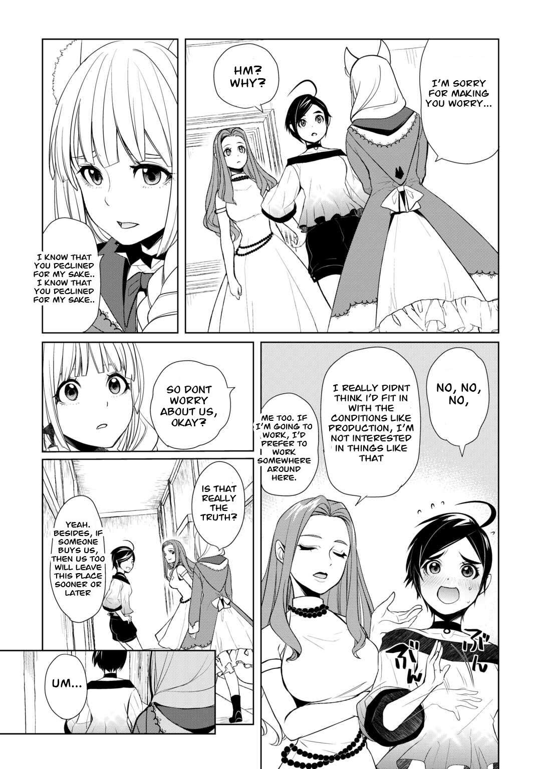 Page 16 of Chapter 42