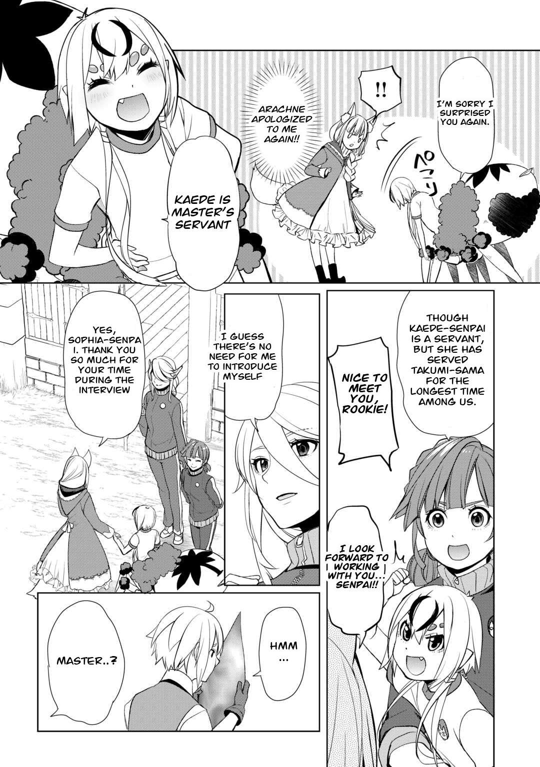 Page 20 of Chapter 42