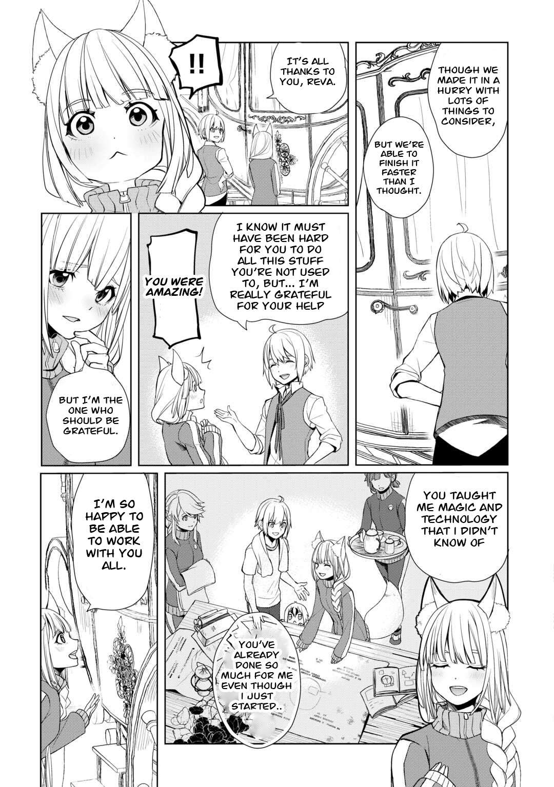 Page 3 of Chapter 43