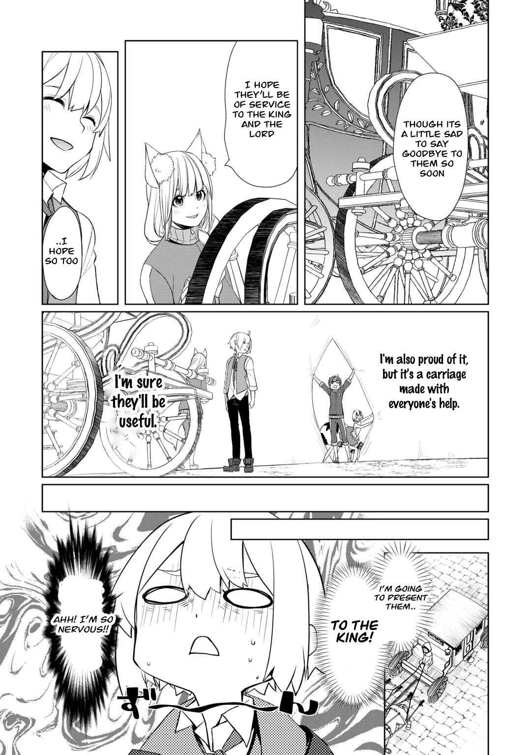 Page 4 of Chapter 43
