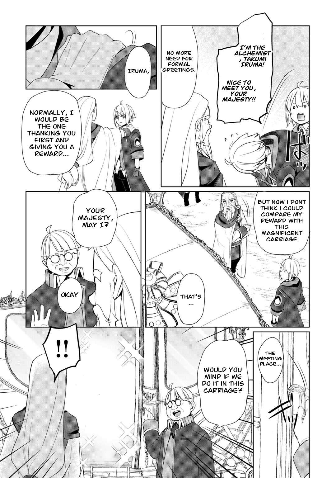 Page 14 of Chapter 43