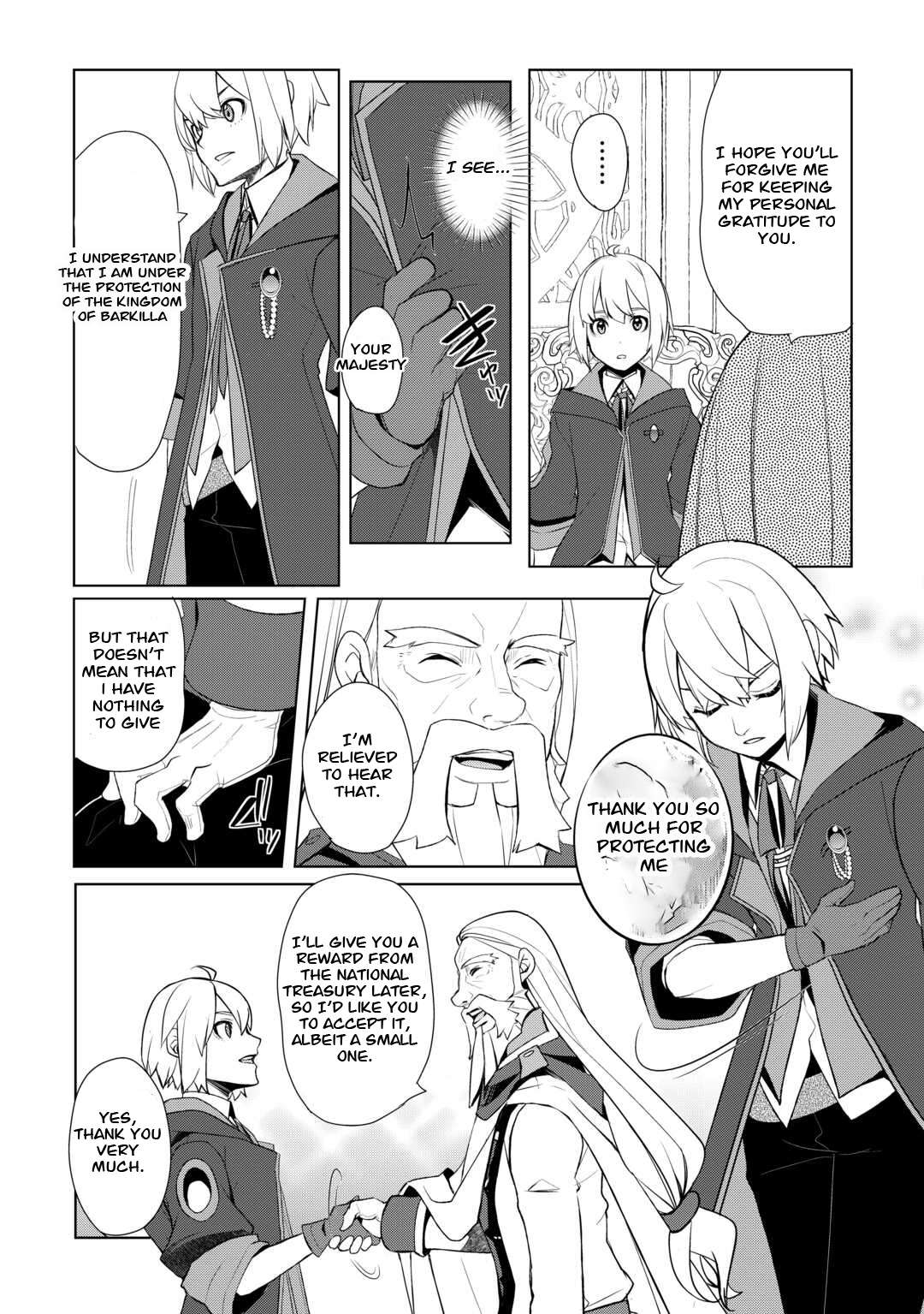 Page 16 of Chapter 43