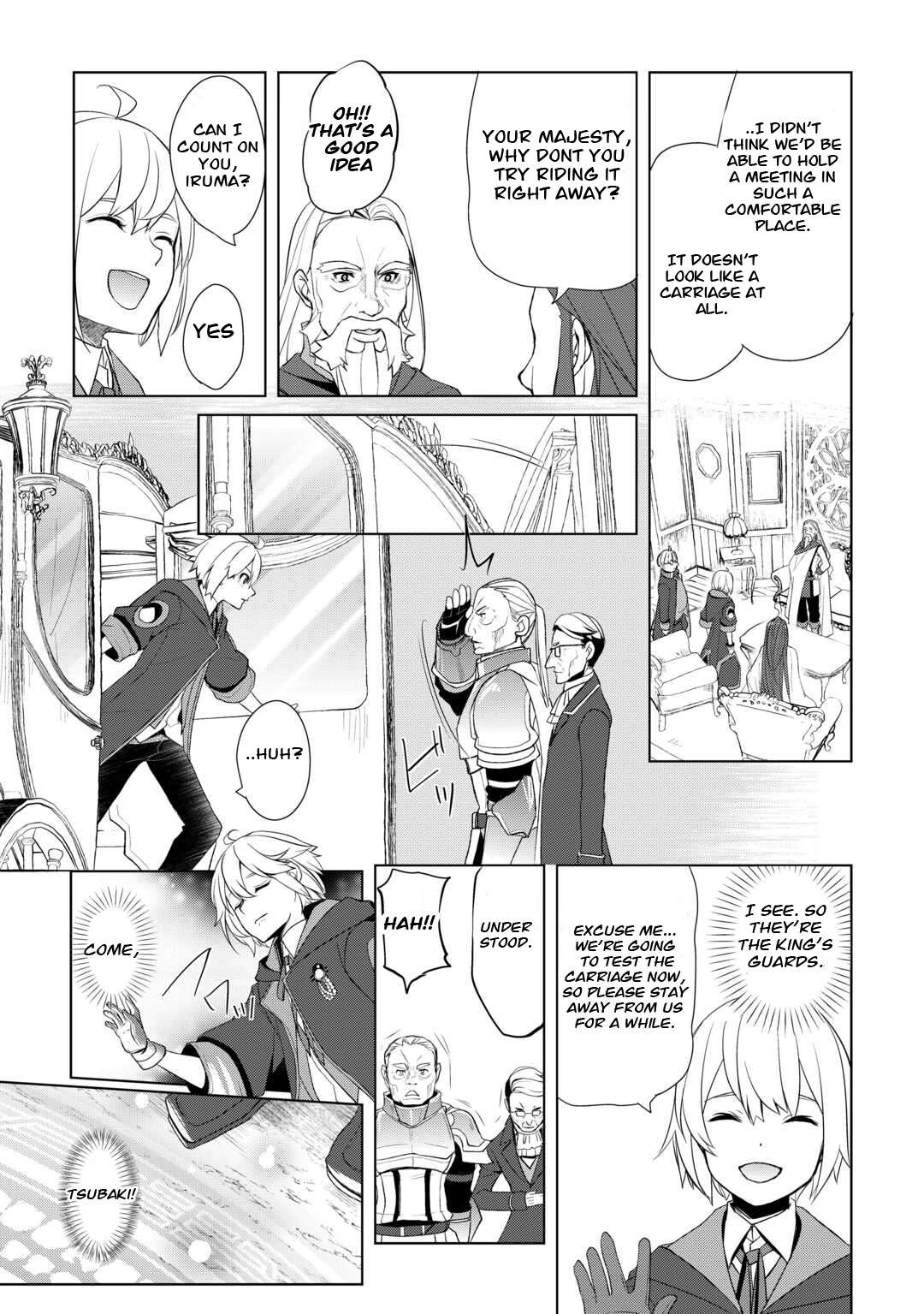 Page 17 of Chapter 43