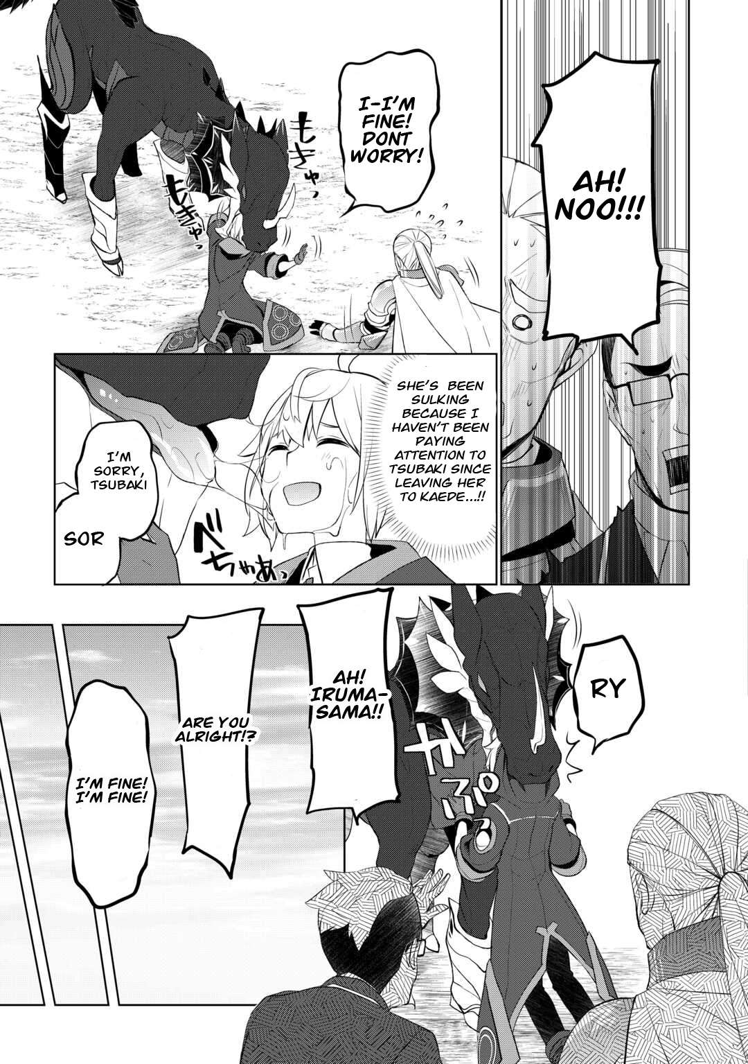 Page 19 of Chapter 43