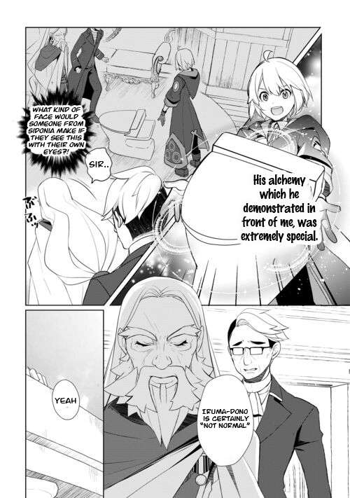 Page 3 of Chapter 44