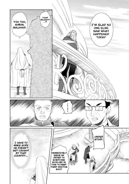 Page 4 of Chapter 44