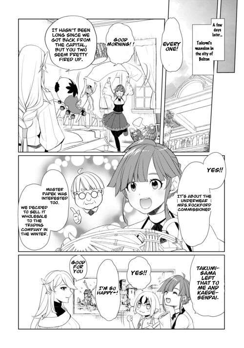 Page 5 of Chapter 44