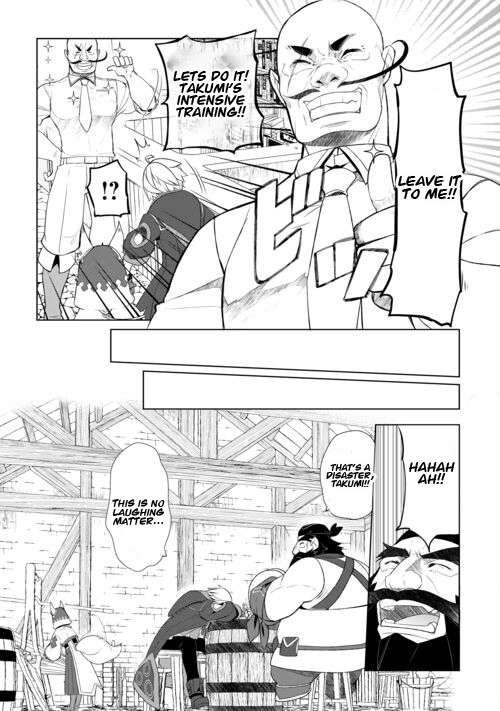 Page 9 of Chapter 44