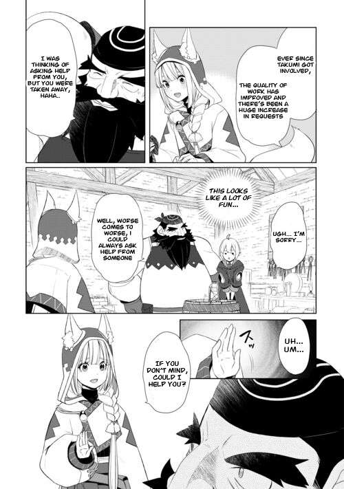 Page 13 of Chapter 44