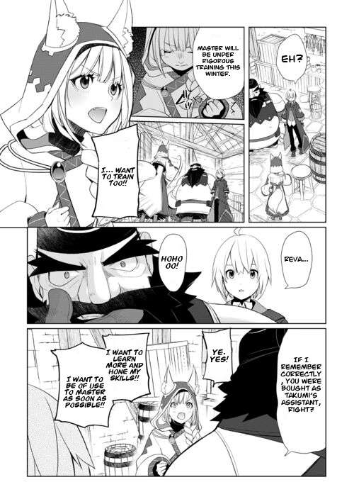 Page 14 of Chapter 44