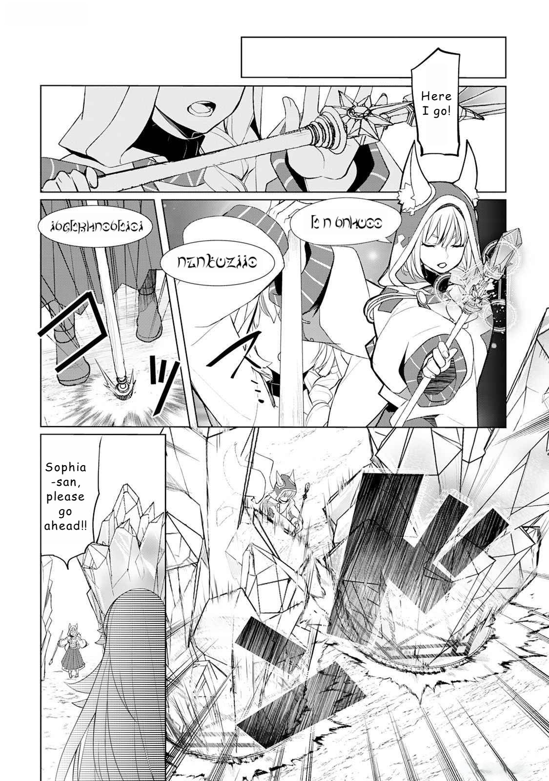 Page 9 of Chapter 45