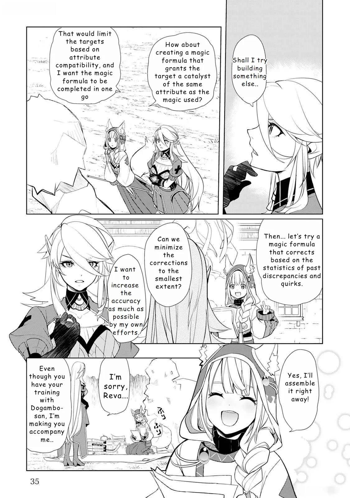 Page 13 of Chapter 45